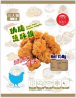 小台北城記-勁脆鹽酥雞 (三人前) 750g